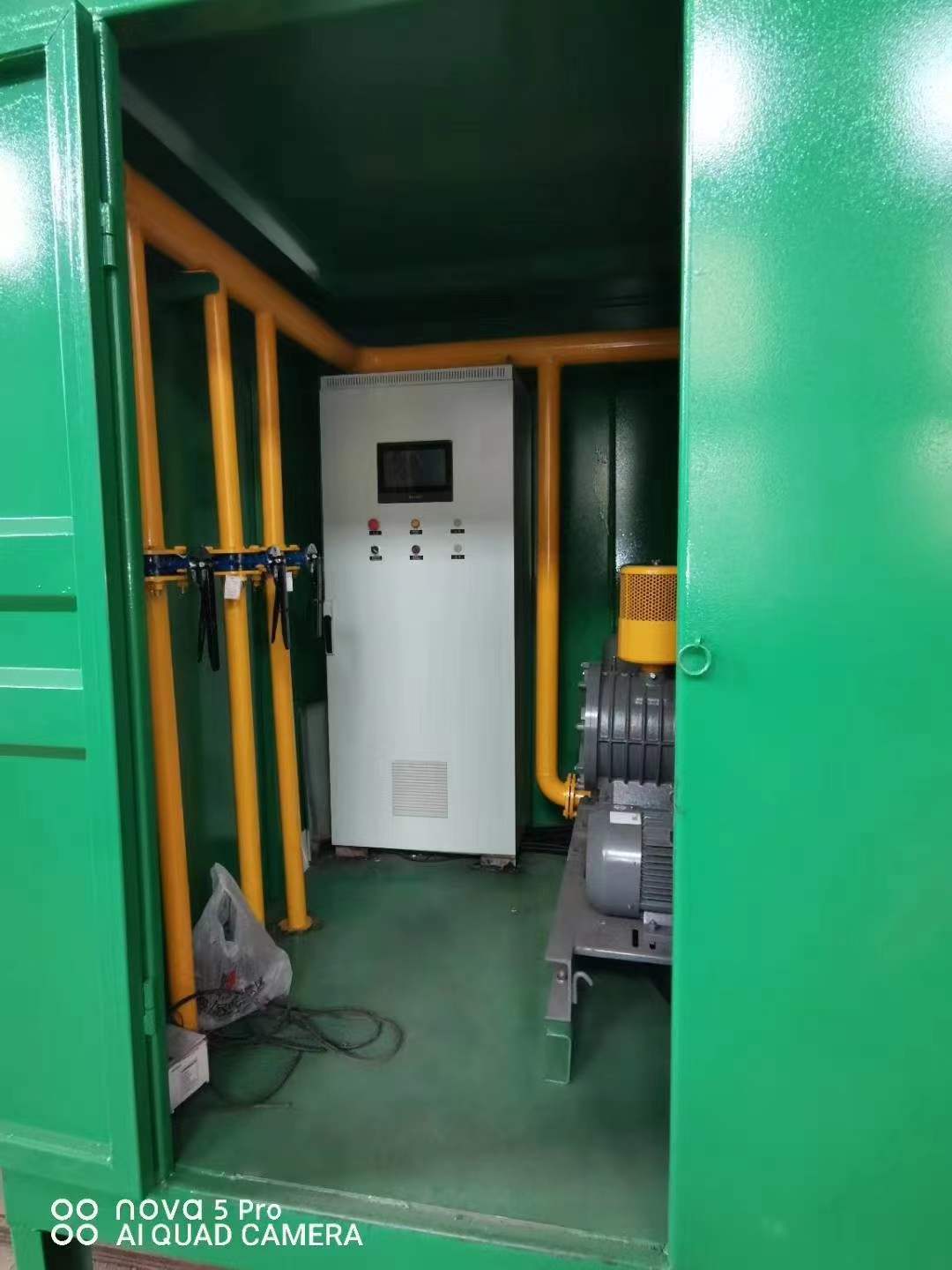安定一体化高效絮凝沉淀池